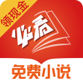 wingy ios 如何下载